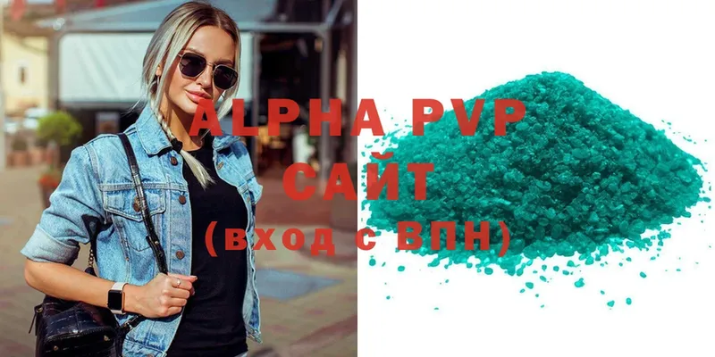 Alpha-PVP крисы CK  мега как войти  Завитинск 