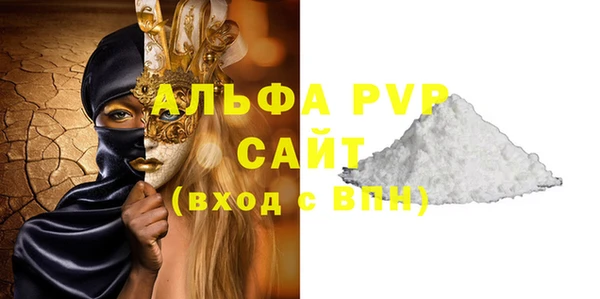 СК Нягань