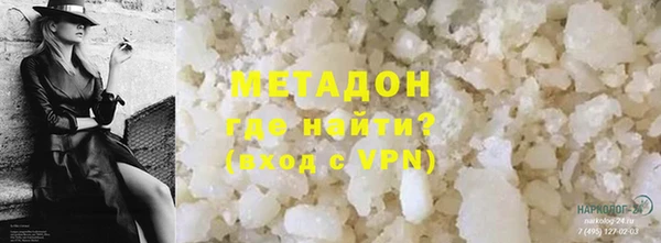 СК Нягань
