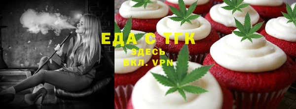 прущая мука Остров