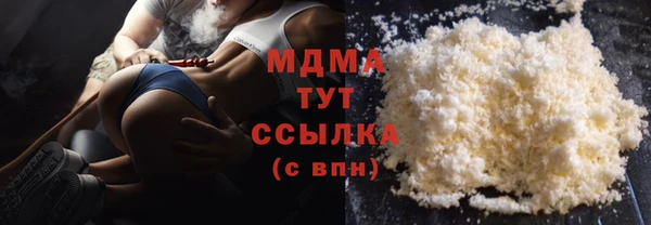 СК Нягань