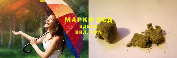 СК Нягань