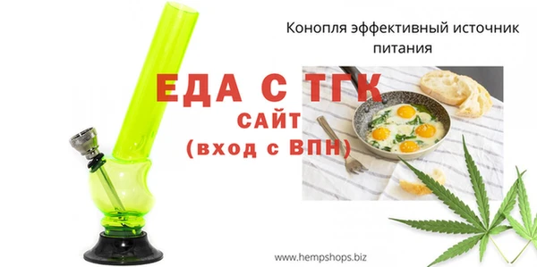 СК Нягань