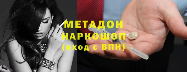 гашик Осташков