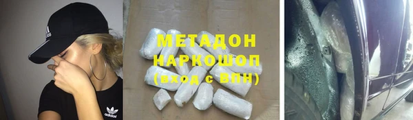 СК Нягань