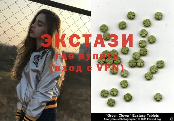 PSILOCYBIN Нязепетровск