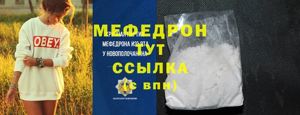 PSILOCYBIN Нязепетровск