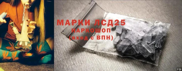 jwh Магас