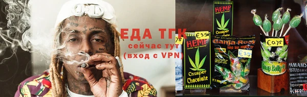 PSILOCYBIN Нязепетровск