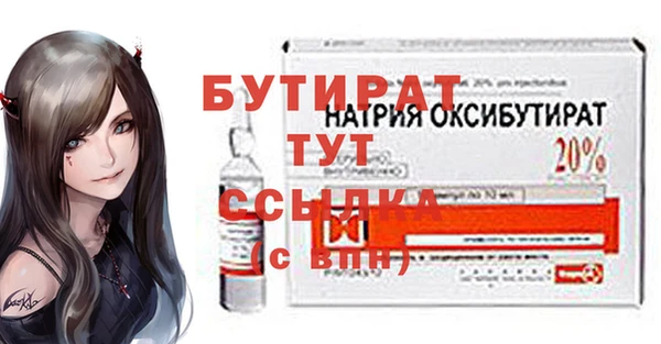 СК Нягань
